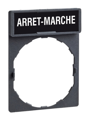 МАРКИРОВКА ARRET-MARCHE